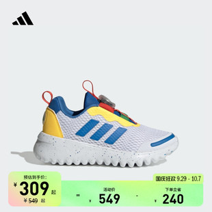 「小波浪」ActiveFlex 男小童秋adidas阿迪達斯 BOA旋轉按鈕運動鞋