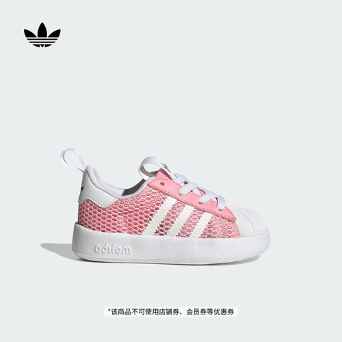 官方旗舰店 运动鞋/休闲鞋