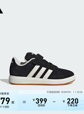 小童GRAND COURT 00s EL C休闲板鞋新款adidas阿迪达斯官方轻运动
