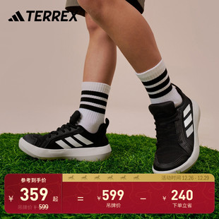 BOAT户外运动鞋 男女小童儿童adidas阿迪达斯官方TERREX