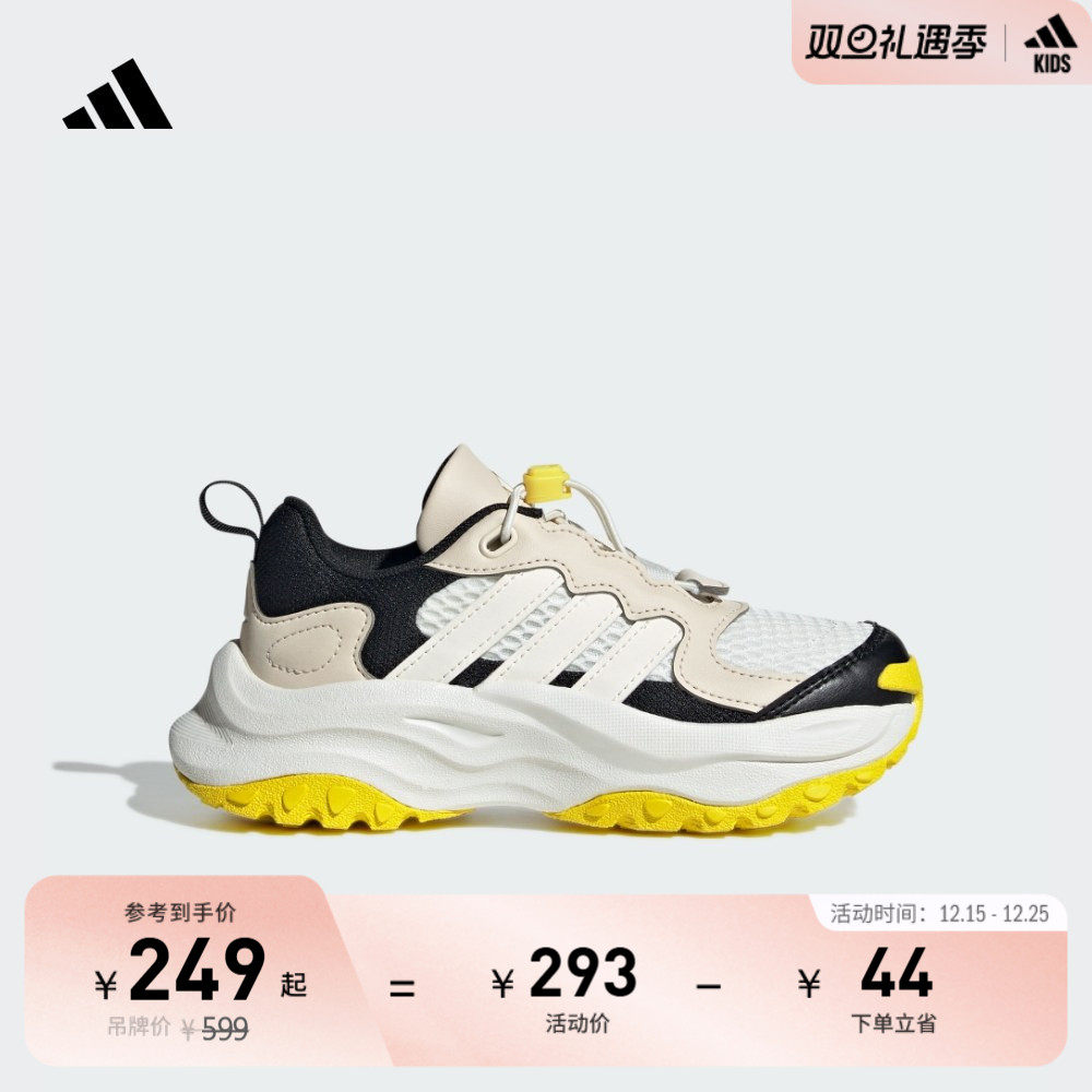 千层鞋老爹鞋阿迪达斯运动鞋