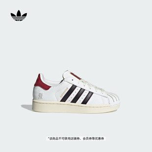 儿童SUPERSTAR 婴童adidas阿迪达斯官方三叶草 II亲子贝壳头板鞋