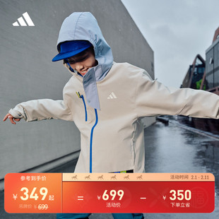男女大童拒水拼接都市机能风连帽夹克外套adidas阿迪达斯轻运动