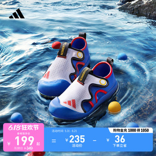 男女童小浮艇 ALTAVENTURE休闲玩水包头凉鞋夏季adidas阿迪达斯
