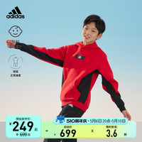 洋气时髦休闲连帽长袖运动衣服套装男女儿童装春装adidas阿迪达斯