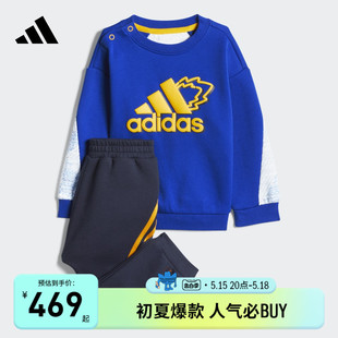 两件套男女婴童装 宝宝春装 衣服套装 洋气运动长袖 adidas阿迪达斯