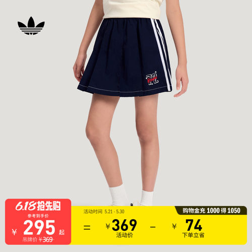 官方旗舰店 短裤