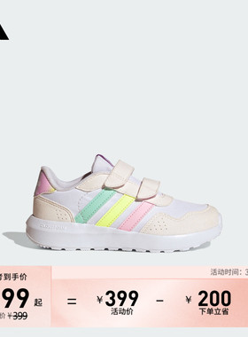 小童RUN 60s CF休闲魔术贴运动鞋儿童adidas阿迪达斯轻运动