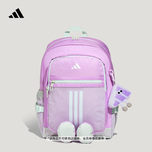 男女小童日常实用休闲双肩背包书包新款adidas阿迪达斯轻运动