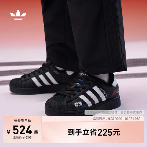 官方旗舰店 运动鞋/休闲鞋