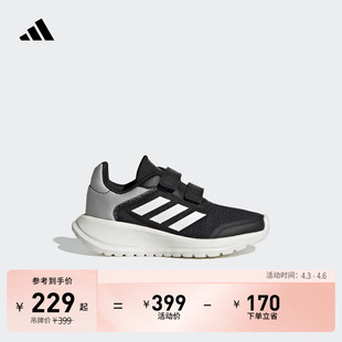2.0魔术贴网面跑步鞋 adidas阿迪达斯轻运动 Run 男女儿童Tensaur