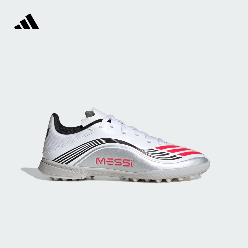 阿迪达斯男大童足球鞋