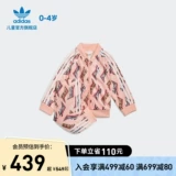 Adidas, классический комфортный спортивный костюм, осенний