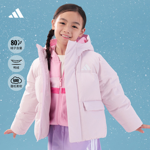 儿童600蓬保暖宽松鸭绒连帽羽绒服秋冬adidas阿迪达斯轻运动