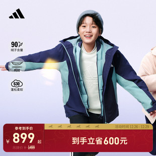 90绒子 拒水保暖鸭绒三合一秋冬adidas阿迪达斯 儿童 暖芯羽绒服