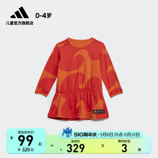 adidas阿迪达斯官网MARIMEKKO联名女婴童运动连衣裙HM4451 HM4452