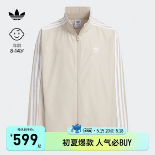 adicolor穿搭夹克外套衣服男女大童装春装2024新款adidas阿迪达斯