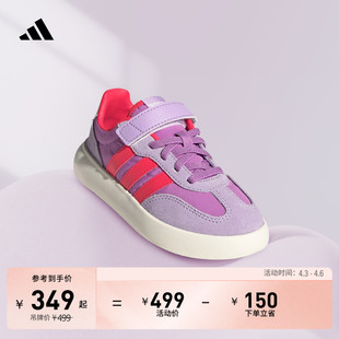 小童「果冻T头鞋 DECODE EL运动鞋 adidas阿迪达斯轻运动 」BARREDA