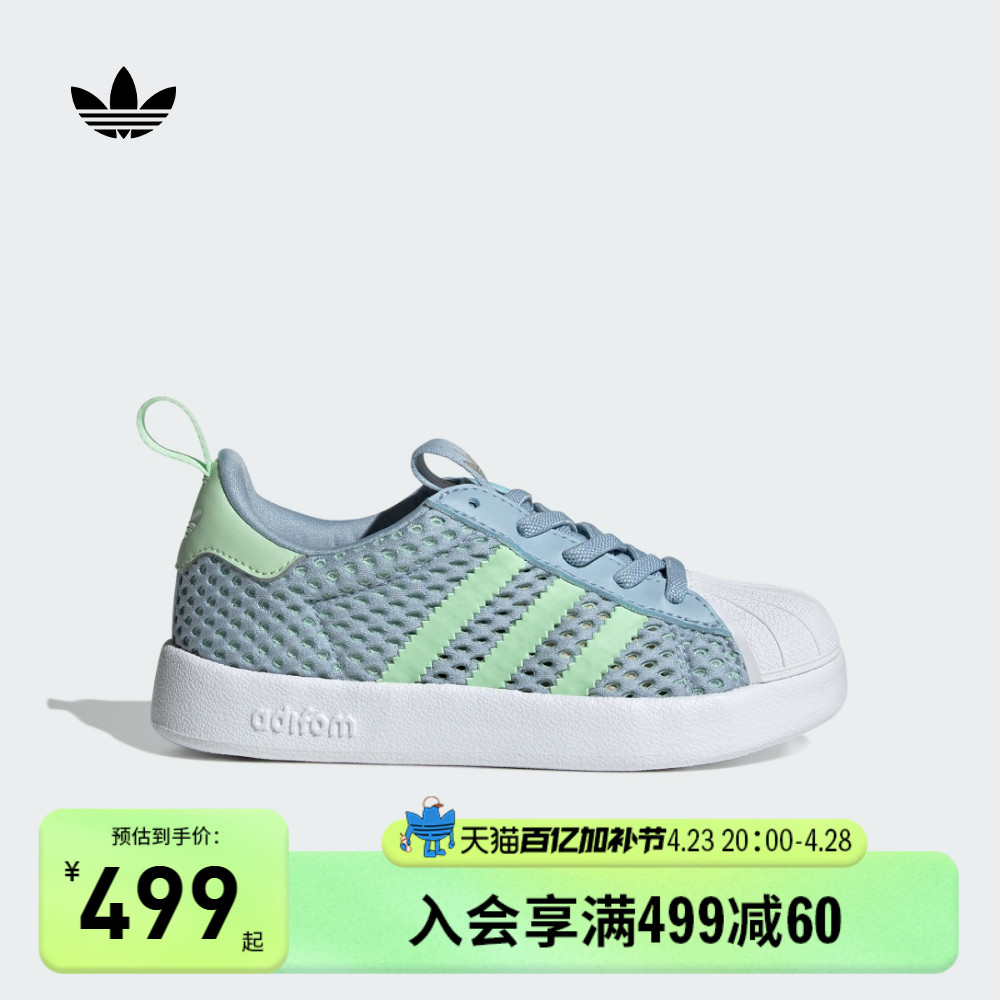 ɫ// 28 ͷϴ˹Ҷ˶Ь439Ԫ