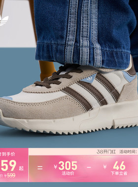 男小童RETROPY F2 CF EL C魔术贴经典运动鞋adidas阿迪达斯三叶草