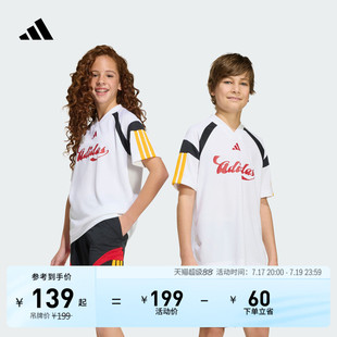 男女大童足球风舒适V领休闲短袖T恤春夏新款adidas阿迪达斯轻运动