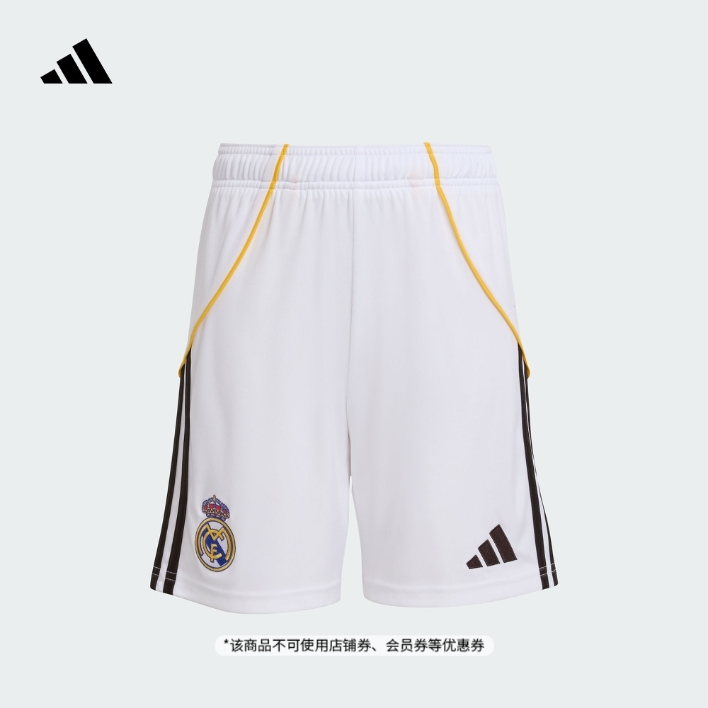 大童皇家马德里主场速干足球运动短裤儿童夏adidas阿迪达斯