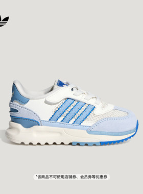 婴童RETROPY REWIND复古潮流跑鞋风运动鞋adidas阿迪达斯三叶草
