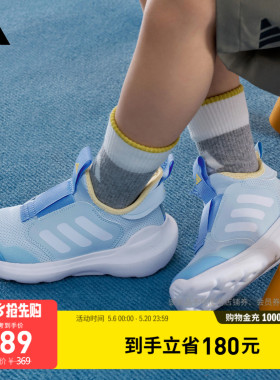 小童TENSAUR COMFORT AC C一脚蹬休闲运动鞋adidas阿迪达斯轻运动