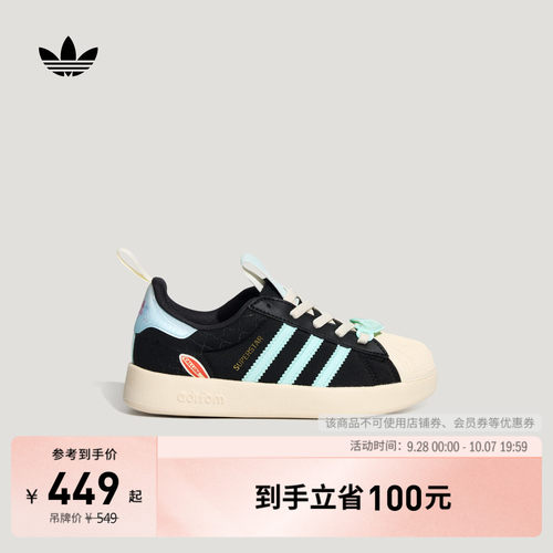 官方旗舰店 运动鞋/休闲鞋