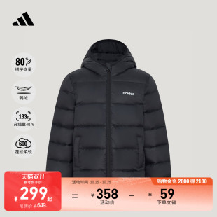 儿童户外风运动保暖轻薄鸭绒羽绒服外套男童女童冬adidas阿迪达斯