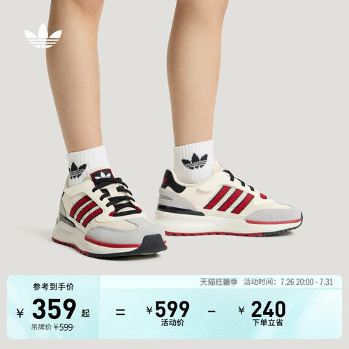 阿迪达斯三叶草男女小童运动鞋