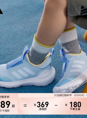 小童TENSAUR COMFORT AC C一脚蹬休闲运动鞋adidas阿迪达斯轻运动