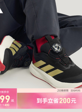 男小童DURAMO SL2 HABU舒适旋转按钮跑步运动鞋adidas阿迪达斯