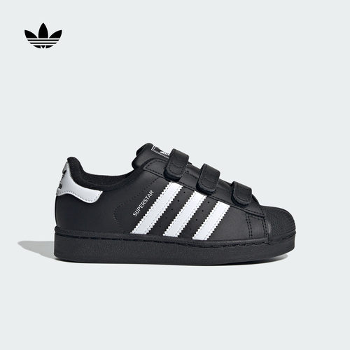 贝壳头阿迪达斯三叶草经典鞋