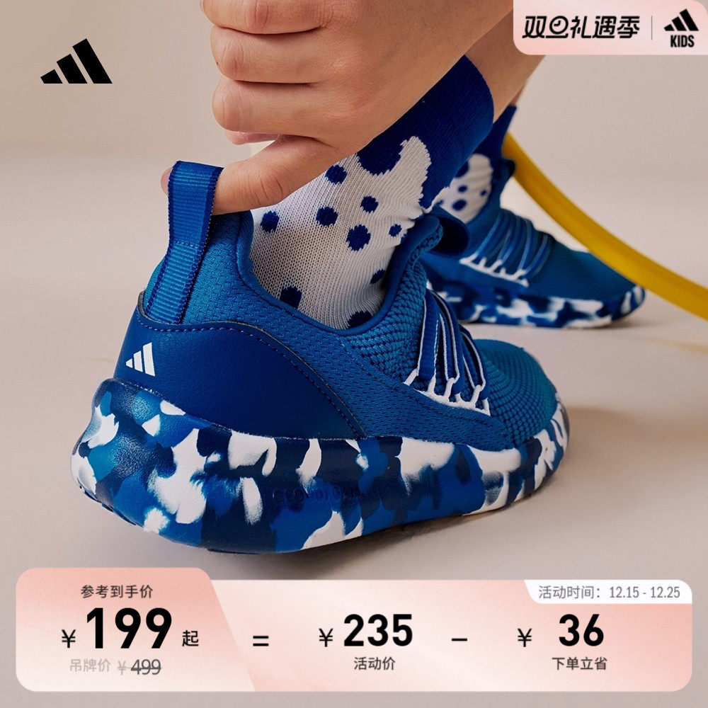 阿迪达斯男小童休闲运动鞋