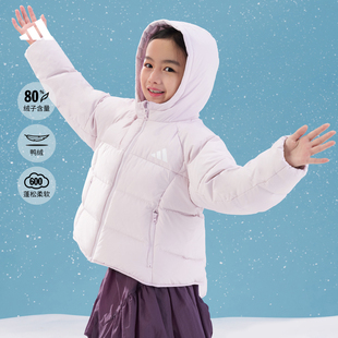 儿童600蓬保暖宽松舒适鸭绒连帽羽绒服秋冬新款 adidas阿迪达斯