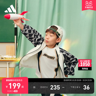 梭织休闲洋气夹克外套男女小童儿童春秋装 adidas阿迪达斯