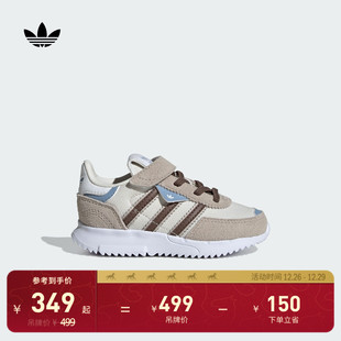 运动鞋 I魔术贴经典 adidas阿迪达斯三叶草 婴童RETROPY