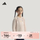 男女小童时尚 休闲针织宽松卫衣秋冬儿童adidas阿迪达斯官方轻运动