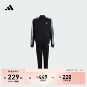 adidas阿迪达斯官方轻运动 儿童秋季 女大童休闲三条纹长袖 套装