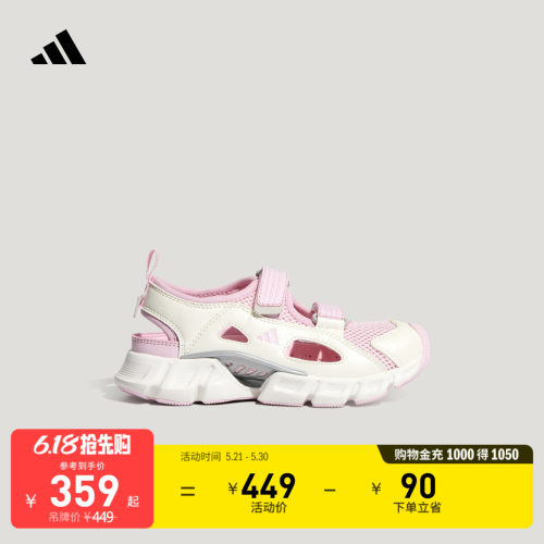 官方旗舰店 运动鞋/休闲鞋