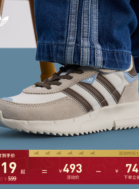 男小童RETROPY F2 CF EL C魔术贴经典运动鞋adidas阿迪达斯三叶草