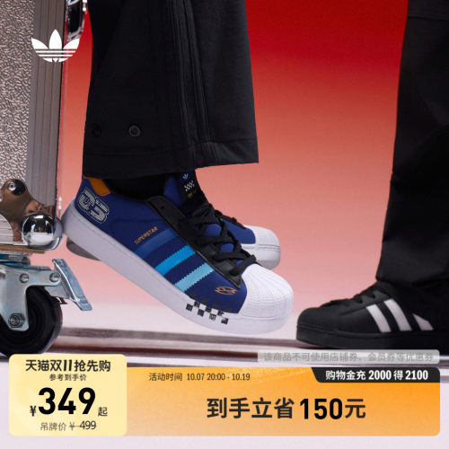官方旗舰店 运动鞋/休闲鞋