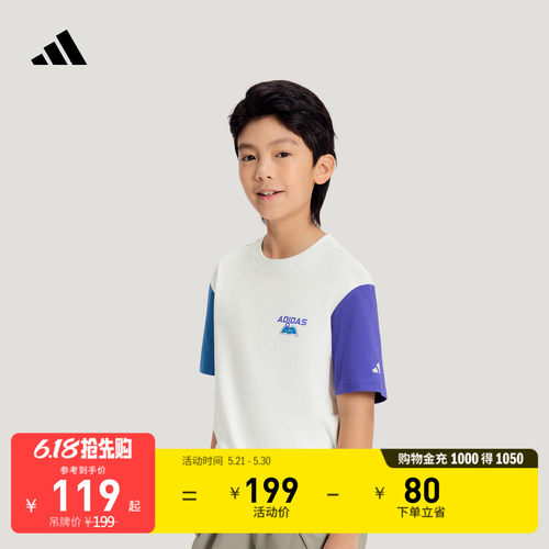 官方旗舰店 短袖T恤