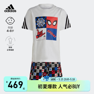 男女小童装 漫威款 衣服套装 adidas阿迪达斯 洋气时髦潮运动短袖 夏装