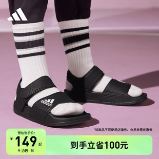 拖鞋 ADILETTE SANDAL沙灘鞋 運動涼鞋 adidas阿迪達斯 男女兒童夏款