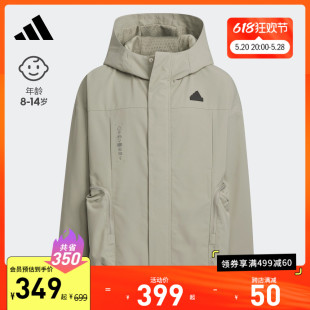 2024春装 洋气时髦连帽夹克外套潮衣服男女大童装 adidas阿迪达斯