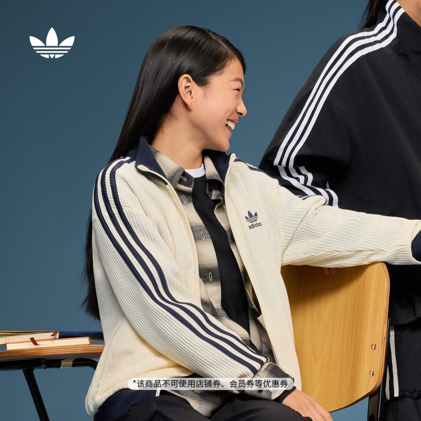 大童三条纹华夫格休闲百搭舒适宽松夹克外套adidas阿迪达斯三叶草,童装/婴儿装/亲子装,普通外套,淘宝优惠券,粉丝福利购,淘宝优惠卷