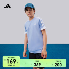 速干休闲三条纹短袖套装大童儿童夏季新款adidas阿迪达斯轻运动