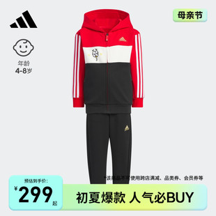 运动长袖 春装 两件套男女小童装 洋气时髦衣服套装 adidas阿迪达斯